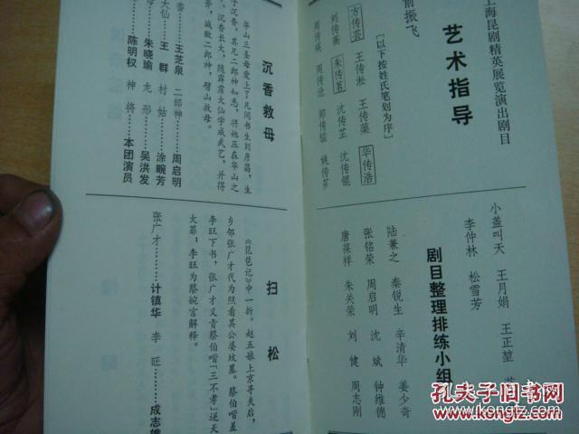澳門三肖三碼精準(zhǔn)100%黃大仙,專家解說解釋定義_外觀版79.564