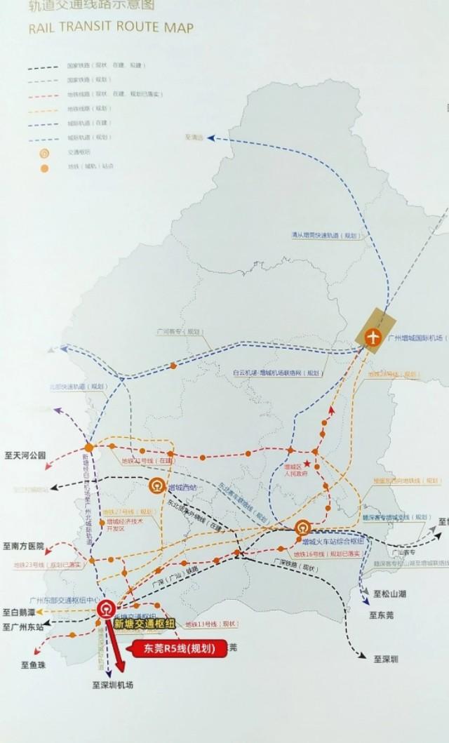 增城機場選址最新動態，變化中的機遇，激發自信與成就感之源