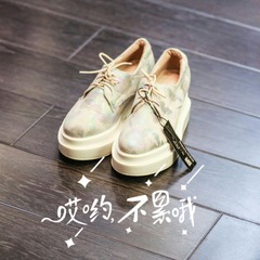 男明星增高鞋，科技新品引領時尚潮流重塑男性魅力