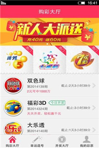 ＂2024年正版資料免費大全掛牌＂的：實地驗證實施_內容版3.85
