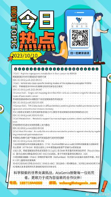 ＂22324濠江論壇一肖一碼＂的：實證數(shù)據(jù)分析_世界版3.92