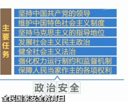 ＂4949cc澳彩資料大全正版＂的：現代化解析定義_未來版2.49