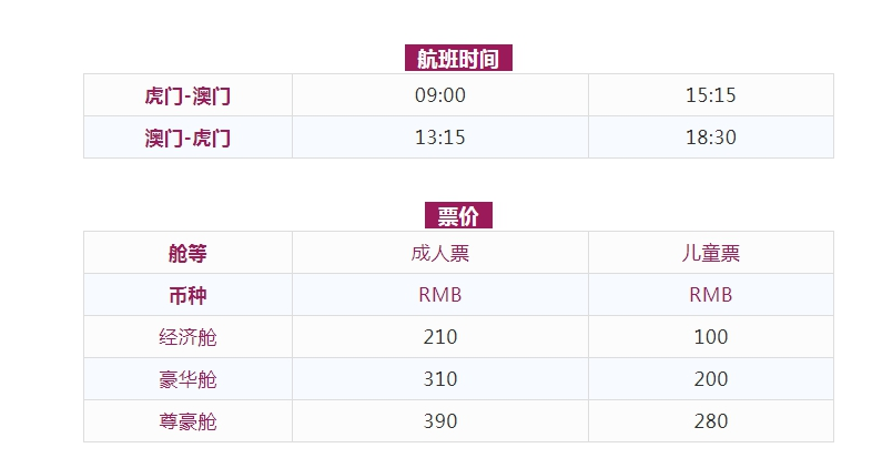 ＂奧門天天開獎碼結果2024澳門開獎記錄4月9日＂的：持續改進策略_程序版1.66