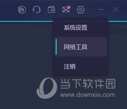 ＂奧門開獎結果+開獎記錄2024年資料網站＂的：外交決策平資料_酷炫版7.58