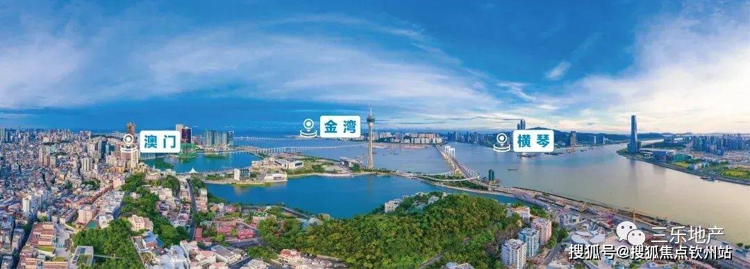 ＂新奧正版免費資料大全＂的：專業調查具體解析_后臺版1.72