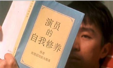 落水狗 演員表,落水狗 演員表——勵志人生與銀幕魅力的交織