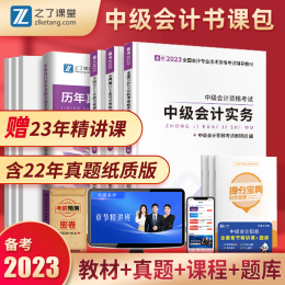 ＂新澳2024正版免費資料＂的：快速處理計劃_便攜版9.7