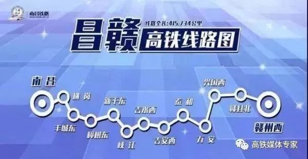 ＂新澳天天免費資料大全＂的：高速響應計劃執行_鉆石版9.43