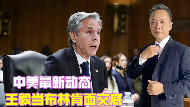 中美最新動態，力量變化與自信展現的學習之路