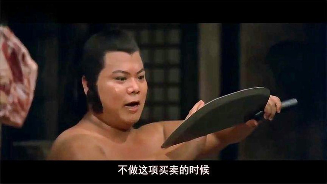 經典國產老電影武打片回顧