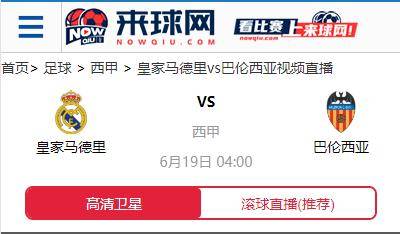 ＂澳門六開獎結(jié)果2024開獎記錄今晚直播視頻＂的：高效性設(shè)計規(guī)劃_極致版8.62