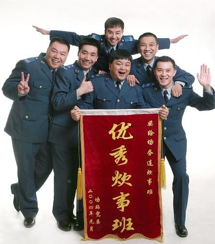 炊事班的故事演員名單及精彩演繹回顧