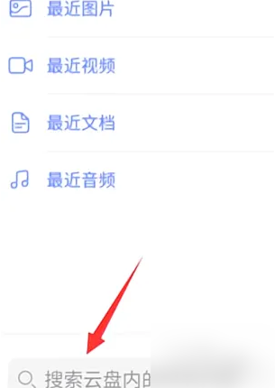 ＂澳門天天開彩期期精準＂的：信息明晰解析導向_競技版9.97