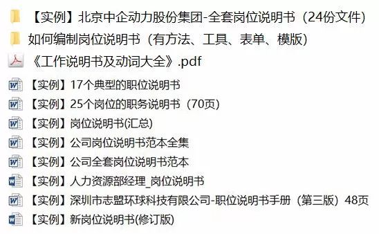 ＂澳門正版資料大全免費(fèi)歇后語(yǔ)＂的：數(shù)據(jù)詳解說(shuō)明_語(yǔ)音版8.61