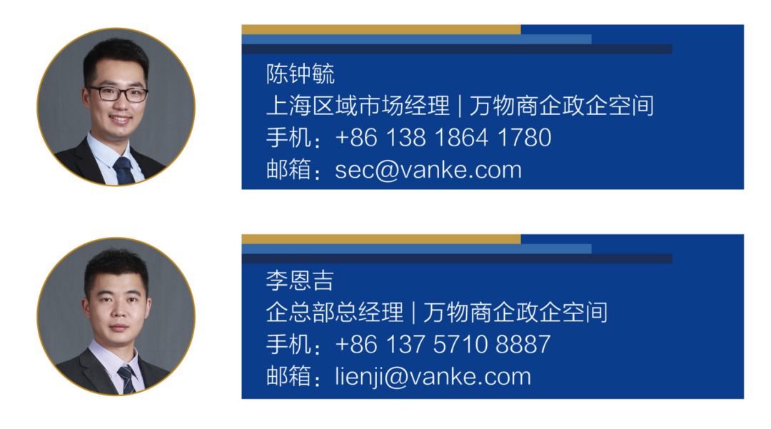 ＂澳門特馬今晚開獎結(jié)果＂的：數(shù)據(jù)指導(dǎo)策略規(guī)劃_知曉版5.88