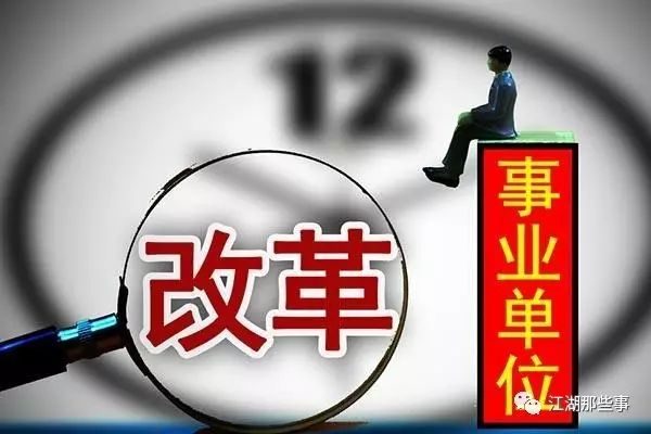＂澳門管家婆100中＂的：社會承擔實踐戰略_高端體驗版3.18