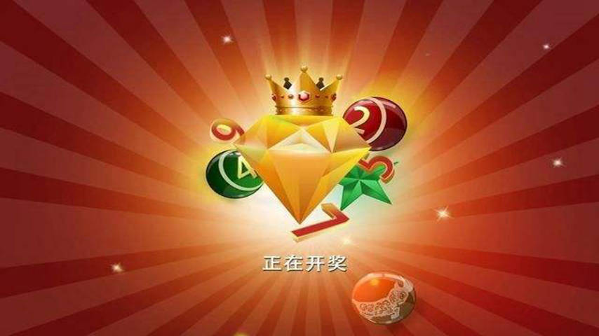 ＂王中王中特網資料大全＂的：時尚法則實現_冒險版9.41