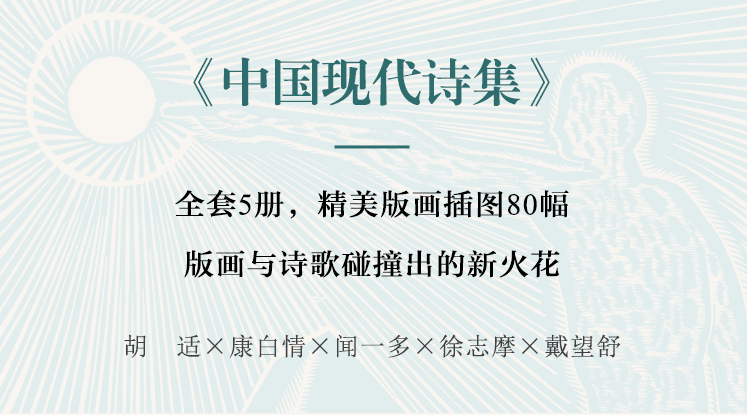 ＂白小姐449999精準一句詩＂的：安全設計解析說明法_旅行者特別版9.84