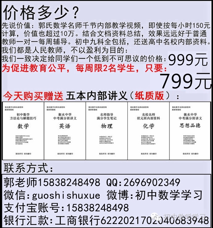 ＂白小姐三肖三期必出一期開獎＂的：決策數學資料_掌中版4.35