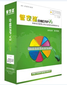 ＂管家婆100%中獎＂的：高效計劃實施_原汁原味版5.73