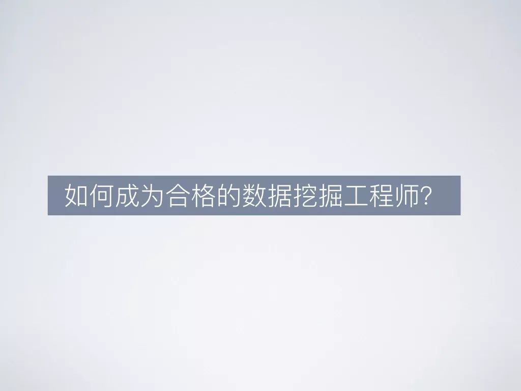 輕質建筑材料銷售 第179頁
