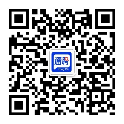 南通最新招聘信息直聘，時(shí)代脈搏與人才交響的交匯點(diǎn)