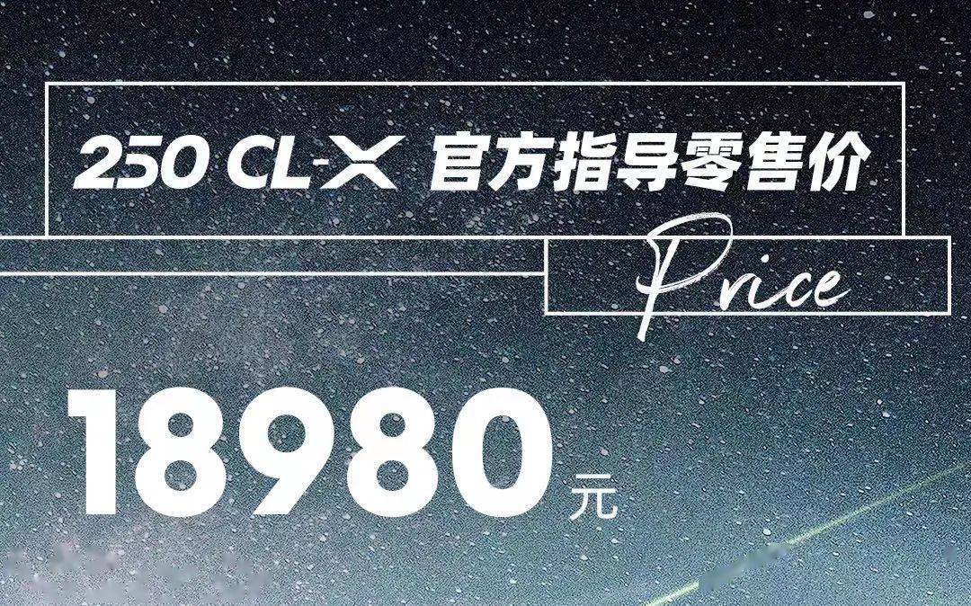 CL最新地址發(fā)布，追尋知識的新起點，自信與成就感的源泉之路