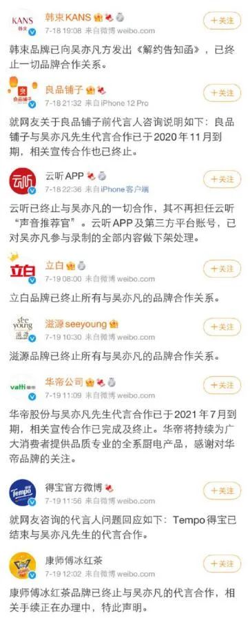 美竹鈴最新資訊,美竹鈴最新資訊，小巷深處的驚喜——一家隱藏版特色小店