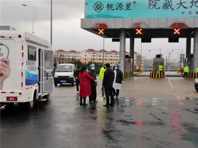 文登小時工招聘啟事