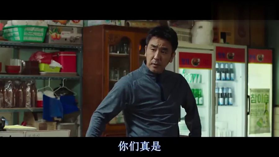 韓國搞笑喜劇電影,前沿科技遇上爆笑喜劇，韓國搞笑喜劇電影的全新體驗