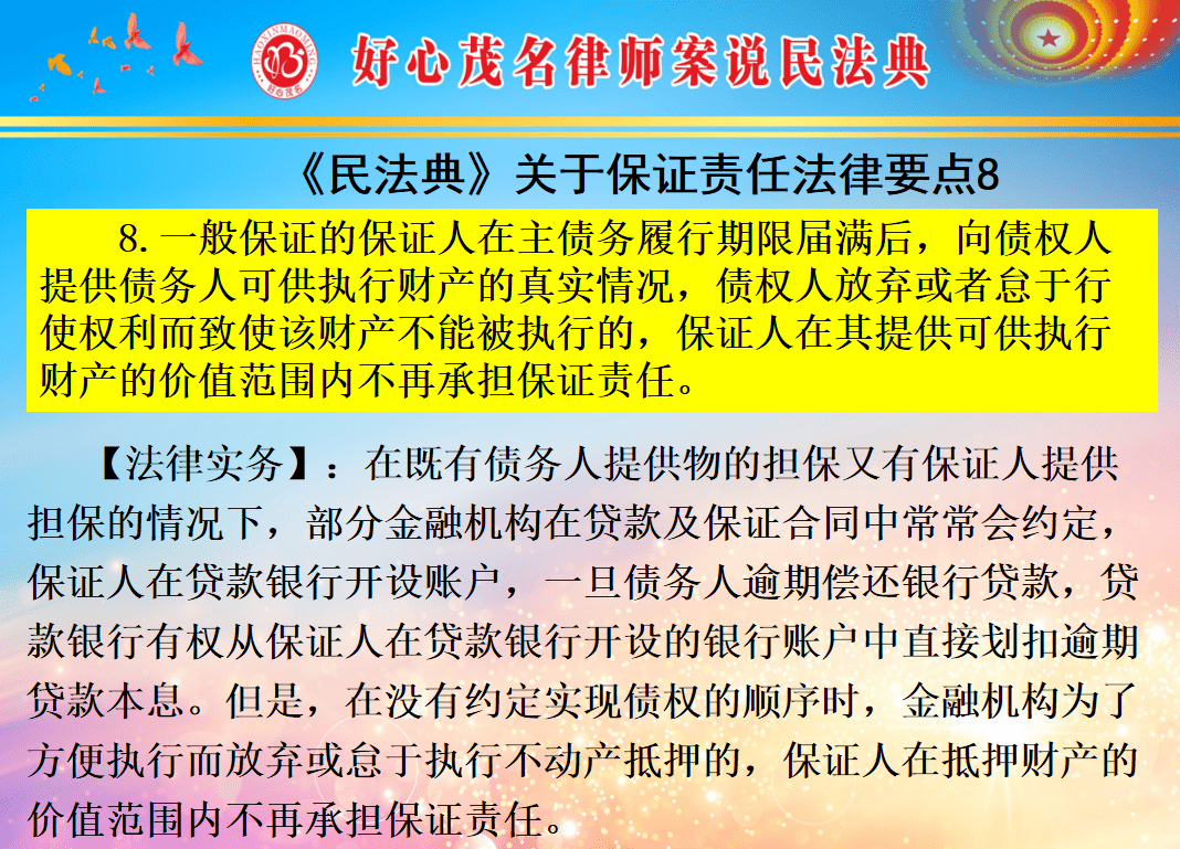 建筑砌塊銷售 第174頁