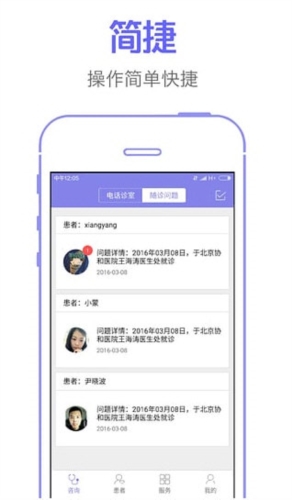 ＂2024年香港6合開獎結(jié)果+開獎記錄＂的：實(shí)時更新解釋介紹_多功能版1.67