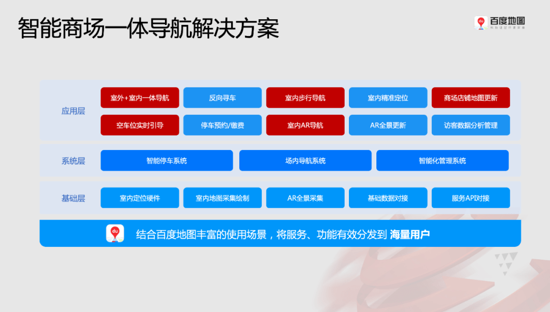 ＂2024新澳開獎結果＂的：靈活性執行方案_知識版9.10