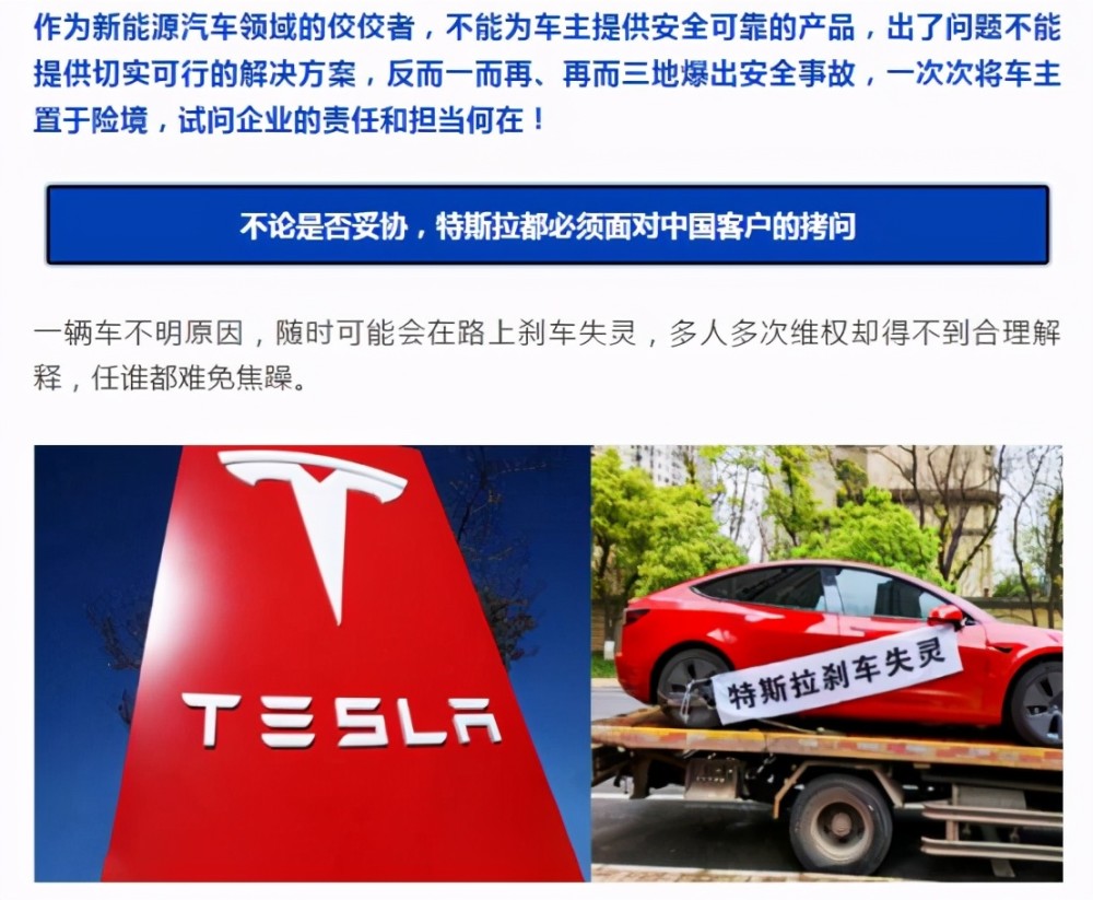 ＂2024新澳門正版免費資本車資料＂的：社會責任實施_精致生活版2.55