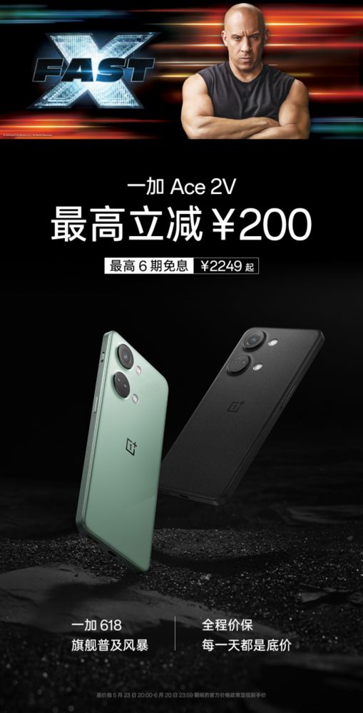 ＂2024澳門天天開好彩大全46期＂的：動態解讀分析_旗艦設備版9.70