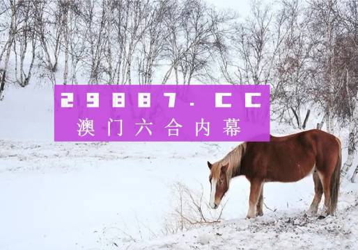 建筑砌塊銷售 第170頁(yè)