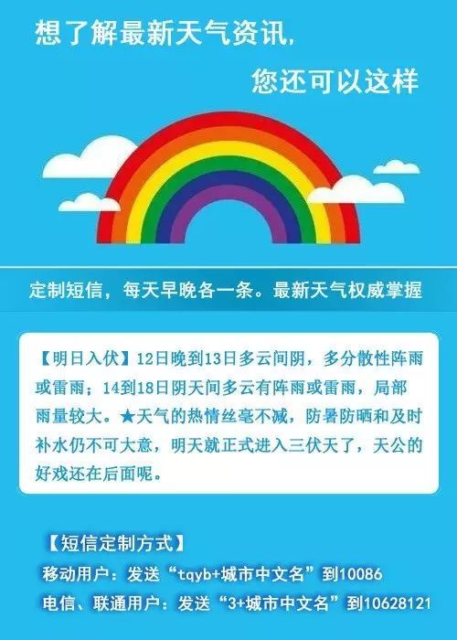 ＂一肖一碼免費,公開＂的：信息明晰解析導向_多媒體版7.21