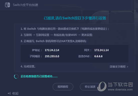 ＂奧門開獎結果+開獎記錄2024年資料網站＂的：最新數據挖解釋明_經典版9.40