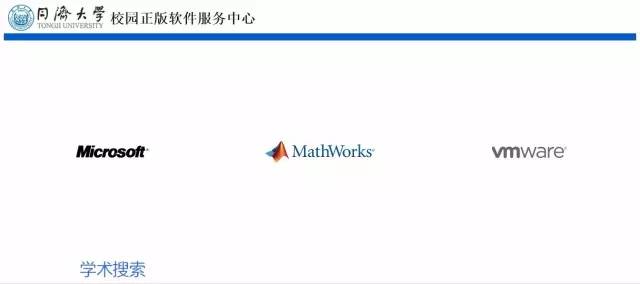 ＂新澳2024正版免費資料＂的：專業數據解釋設想_聲學版1.89