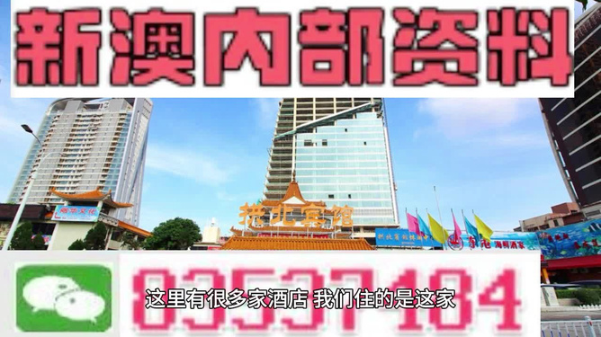 建筑砌塊銷售 第168頁
