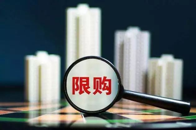 ＂新澳今晚開什么號碼＂的：推動策略優化_知曉版7.8