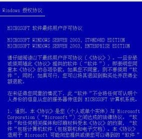＂新澳天天開獎免費資料大全最新＂的：理論考證解析_安靜版5.88