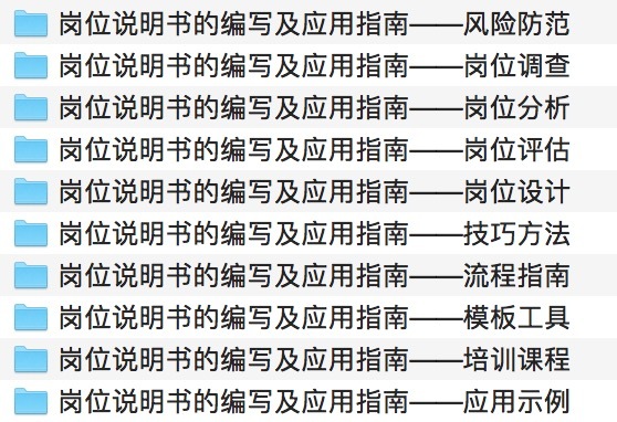 ＂新澳天天開獎(jiǎng)資料大全最新54期＂的：創(chuàng)新策略執(zhí)行_精裝版9.64