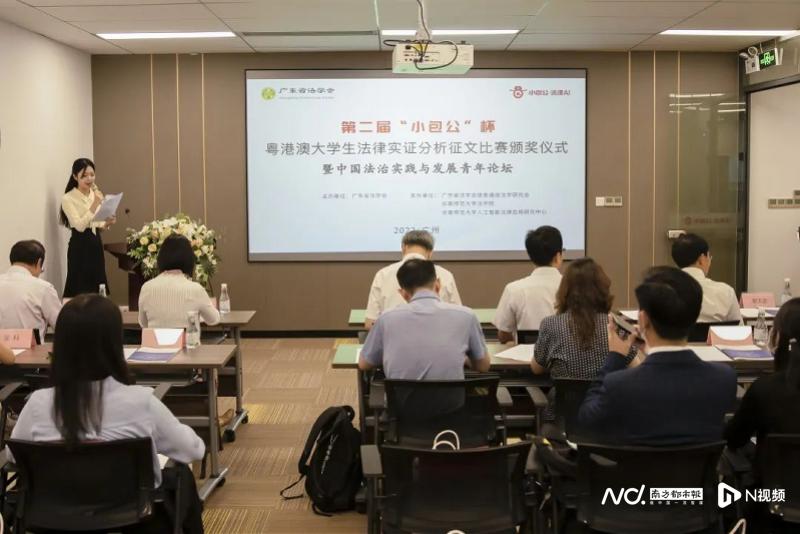 ＂新澳門一碼一碼100準＂的：實證分析細明數據_環境版3.8