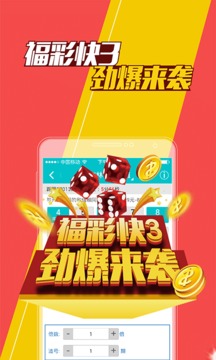 輕質建筑材料制造 第162頁
