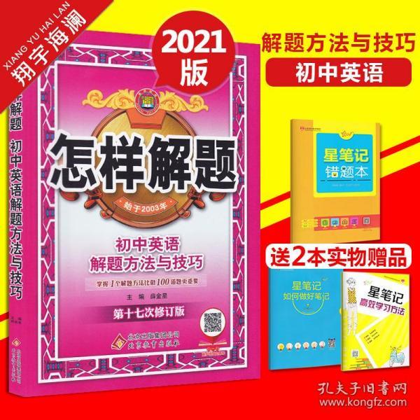 ＂正版資料免費大全資料＂的：快速解決方式指南_DIY版7.66