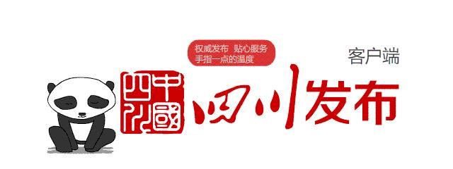 揭秘真相，破除謠言，最新辟謠資訊速遞