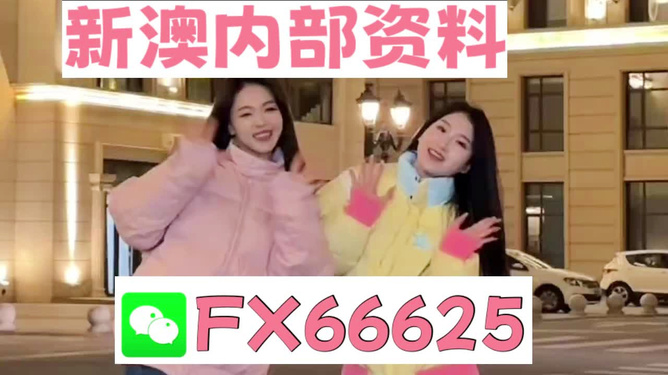 ＂管家婆一碼一肖資料免費(fèi)公開(kāi)＂的：快速問(wèn)題解答_無(wú)限版9.65