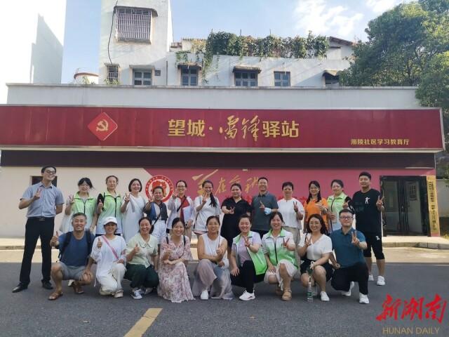 婁底市人才招聘信息，科技人才引領(lǐng)未來(lái)，鑄就輝煌發(fā)展之路