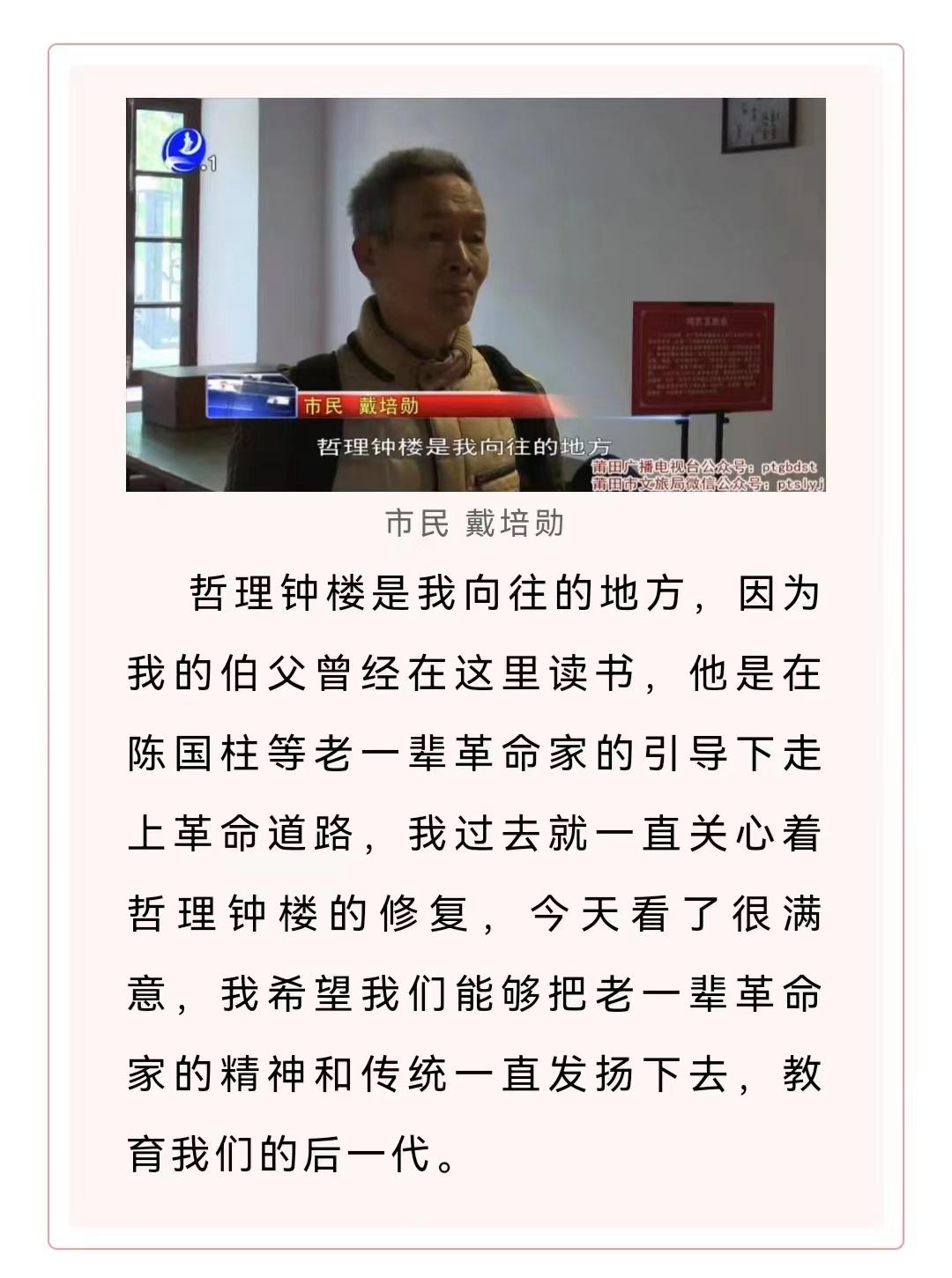 紅色電影與自然之旅的心靈覺醒，深度觀后感分享